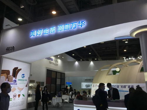 拓路前行，領跑未來 萬華靈荃家族亮相2021第十屆中國廣州家居展覽