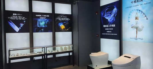 朝日智家首家體驗(yàn)店進(jìn)駐中國，開啟智能家居新篇章