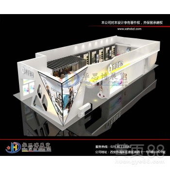 西安展覽展示服務(wù) 設(shè)計(jì)、搭建與全方位會展解決方案